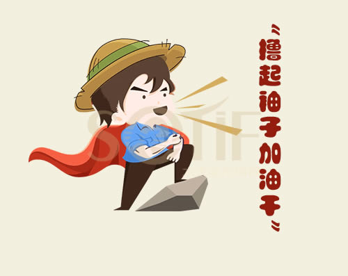 连工信部都来调研不锈钢产业,不锈钢人明年撸起袖子加油干!